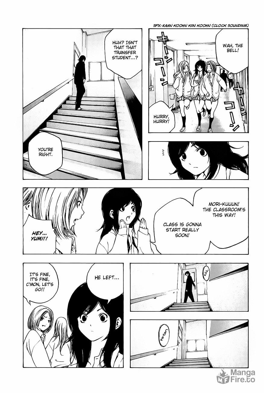 The Climber (Kokou no Hito) Manga Chapter 1 page 12 - School Building Ascension scene