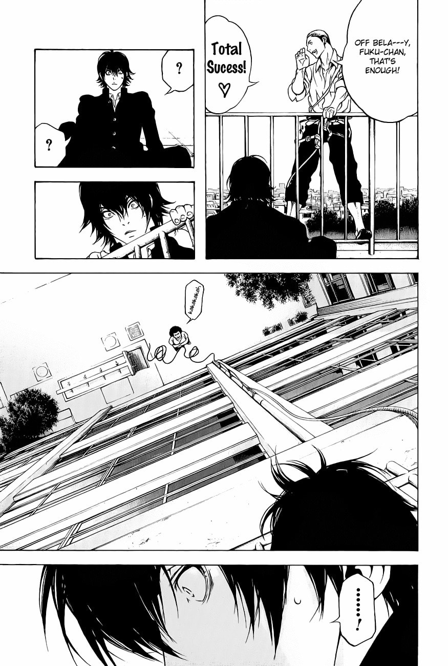 The Climber (Kokou no Hito) Manga Chapter 1 page 17 - School Building Ascension scene