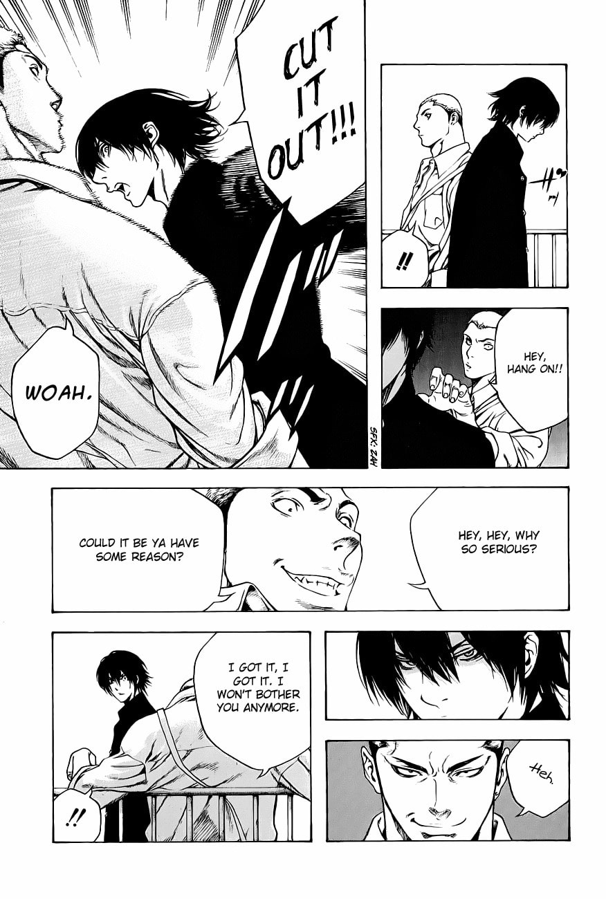 The Climber (Kokou no Hito) Manga Chapter 1 page 19 - School Building Ascension scene