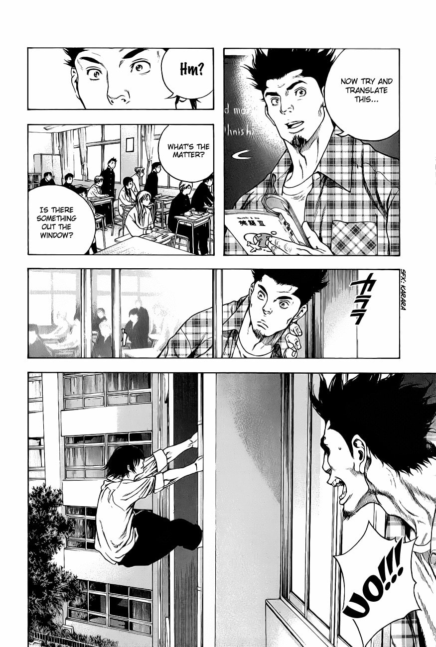 The Climber (Kokou no Hito) Manga Chapter 1 page 22 - School Building Ascension scene