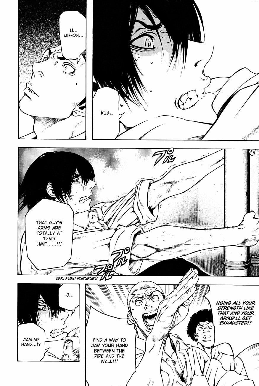 The Climber (Kokou no Hito) Manga Chapter 1 page 26 - School Building Ascension scene