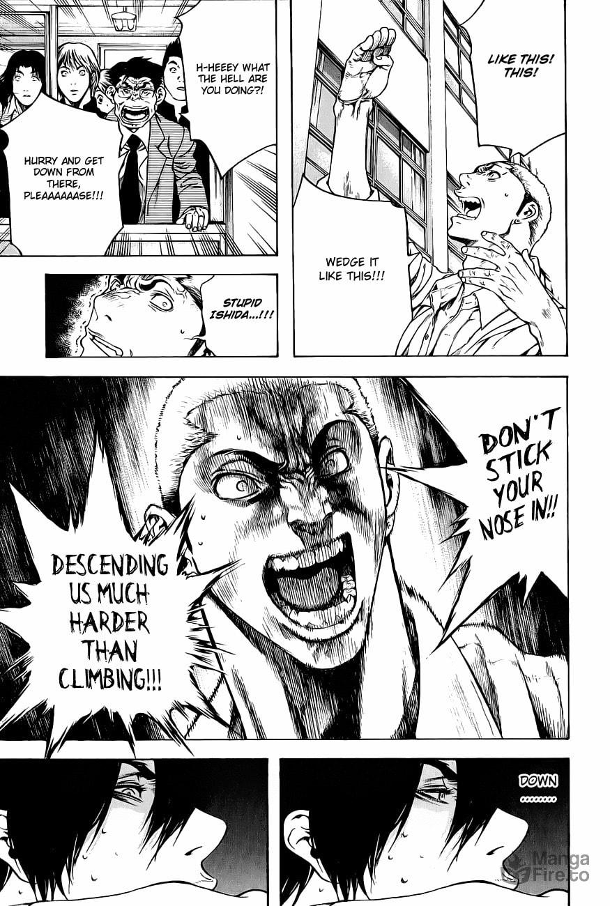 The Climber (Kokou no Hito) Manga Chapter 1 page 27 - School Building Ascension scene