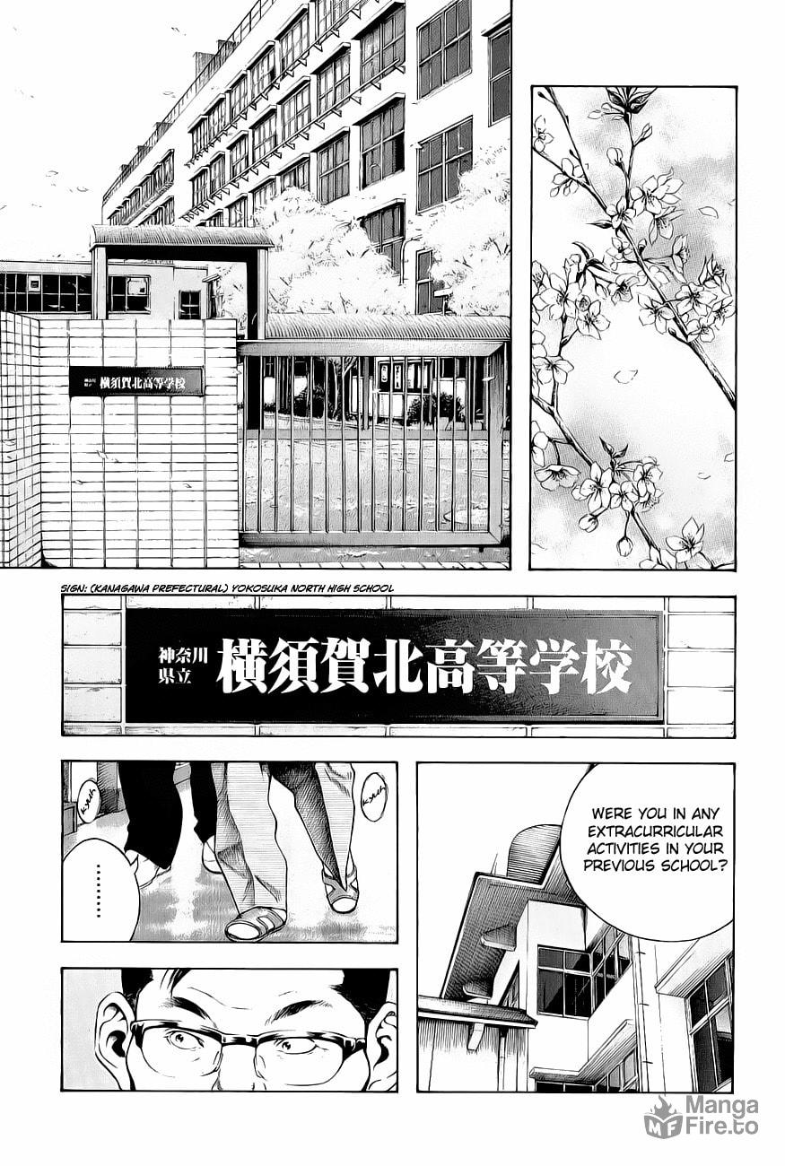 The Climber (Kokou no Hito) Manga Chapter 1 page 3 - School Building Ascension scene