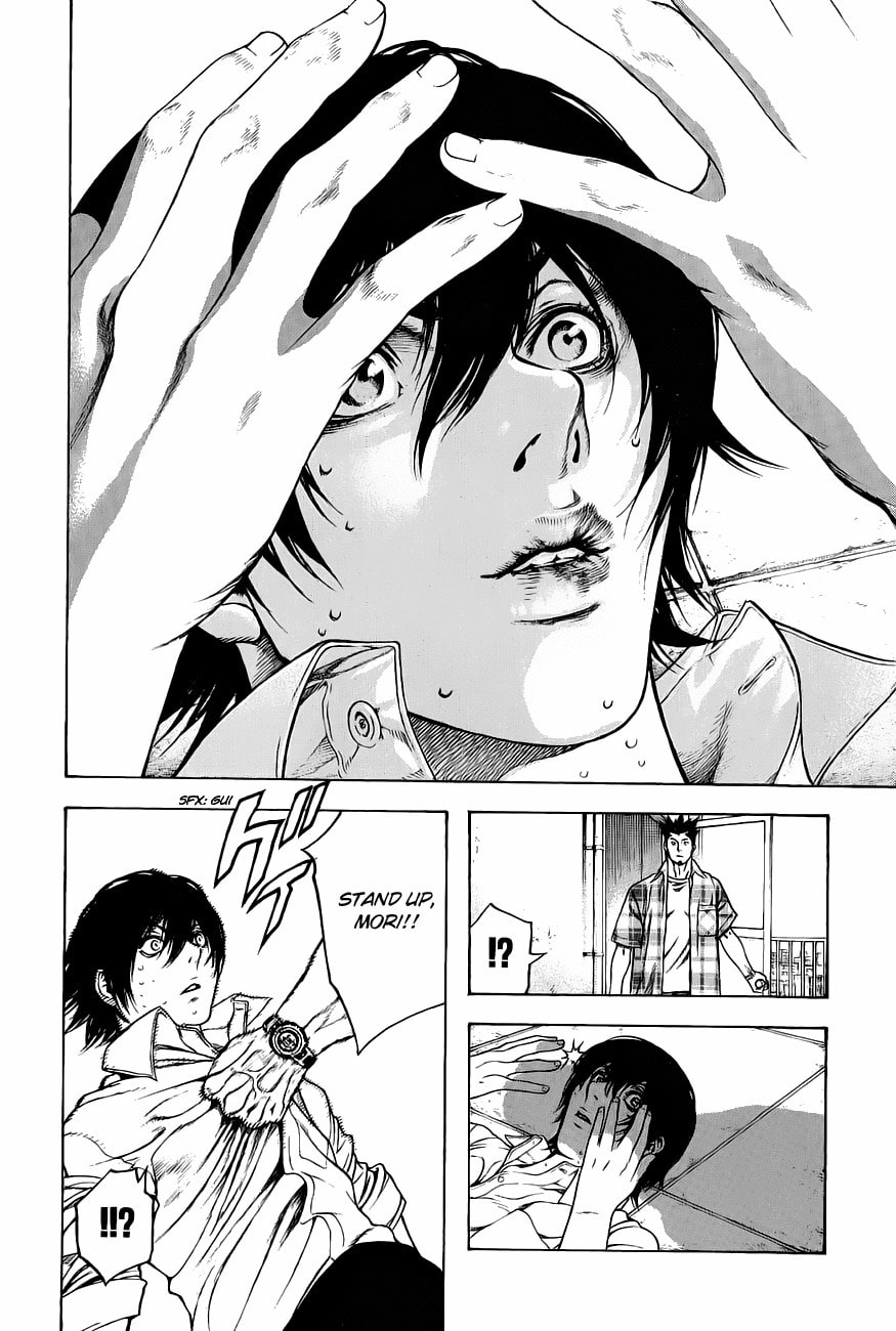 The Climber (Kokou no Hito) Manga Chapter 1 page 41 - School Building Ascension scene