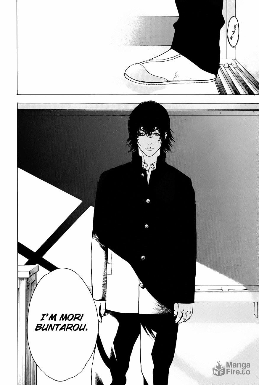 The Climber (Kokou no Hito) Manga Chapter 1 page 6 - School Building Ascension scene