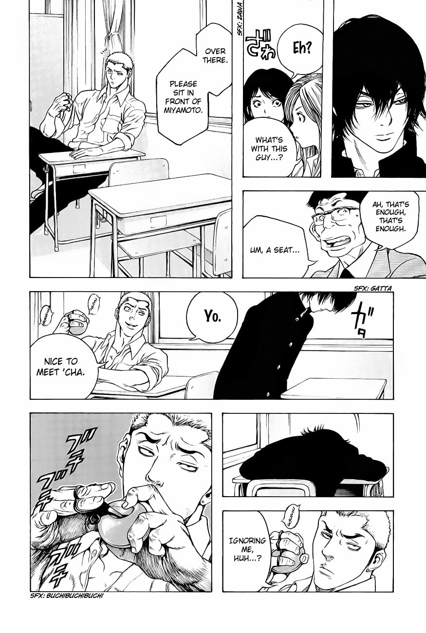 The Climber (Kokou no Hito) Manga Chapter 1 page 8 - School Building Ascension scene
