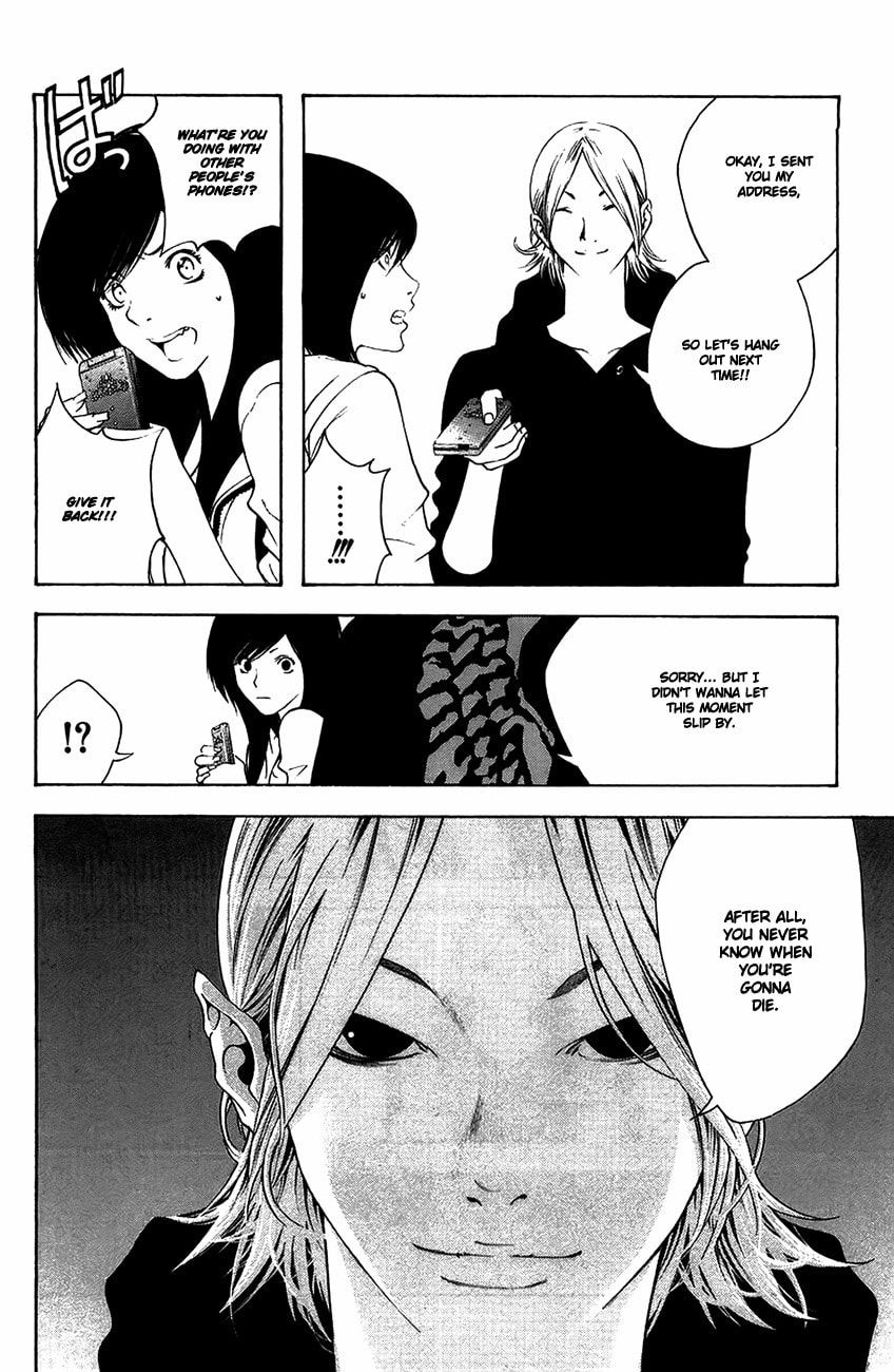 The Climber (Kokou no Hito) Manga Chapter 10 page 11 - Solo Climber scene