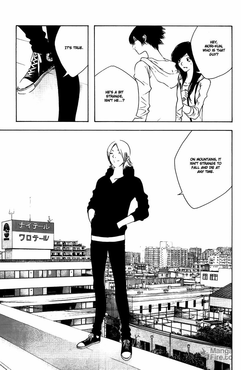 The Climber (Kokou no Hito) Manga Chapter 10 page 12 - Solo Climber scene