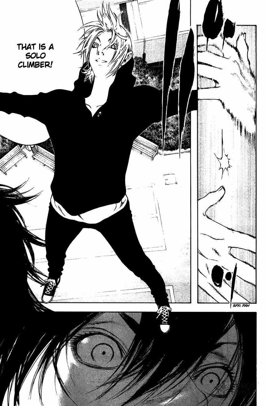 The Climber (Kokou no Hito) Manga Chapter 10 page 18 - Solo Climber scene