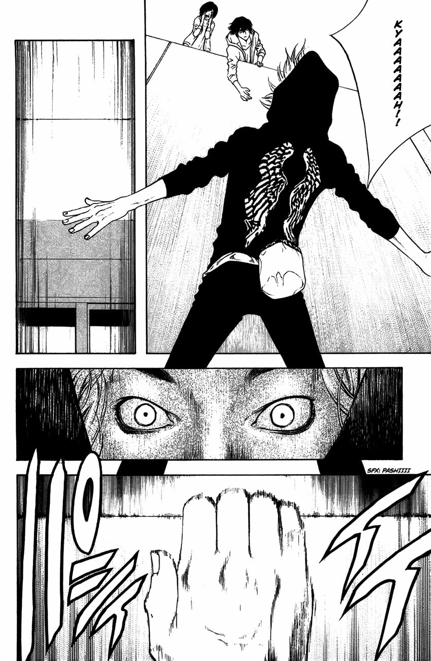 The Climber (Kokou no Hito) Manga Chapter 10 page 19 - Solo Climber scene