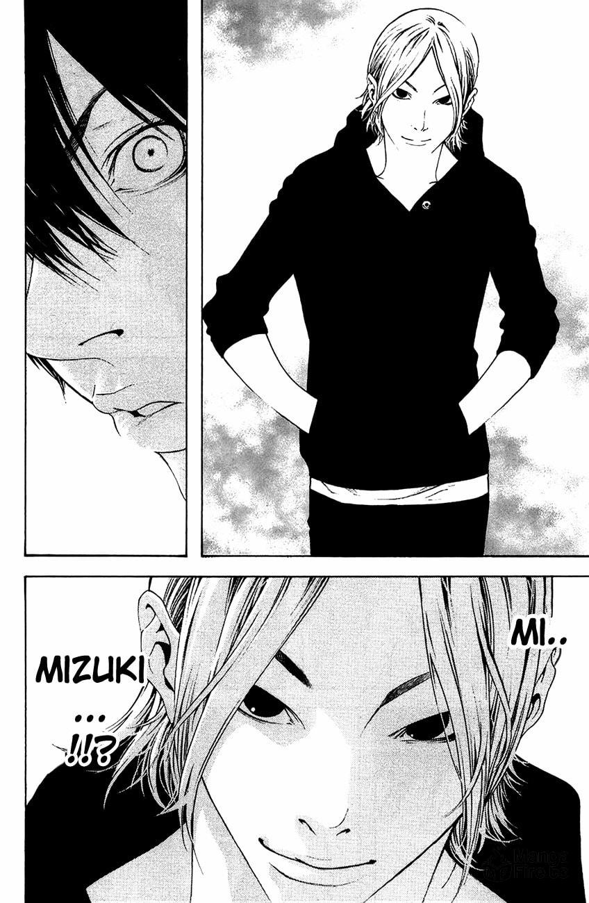 The Climber (Kokou no Hito) Manga Chapter 10 page 5 - Solo Climber scene