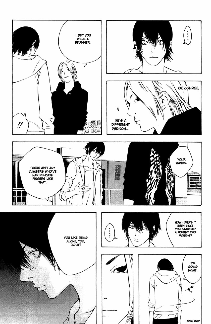 The Climber (Kokou no Hito) Manga Chapter 10 page 8 - Solo Climber scene