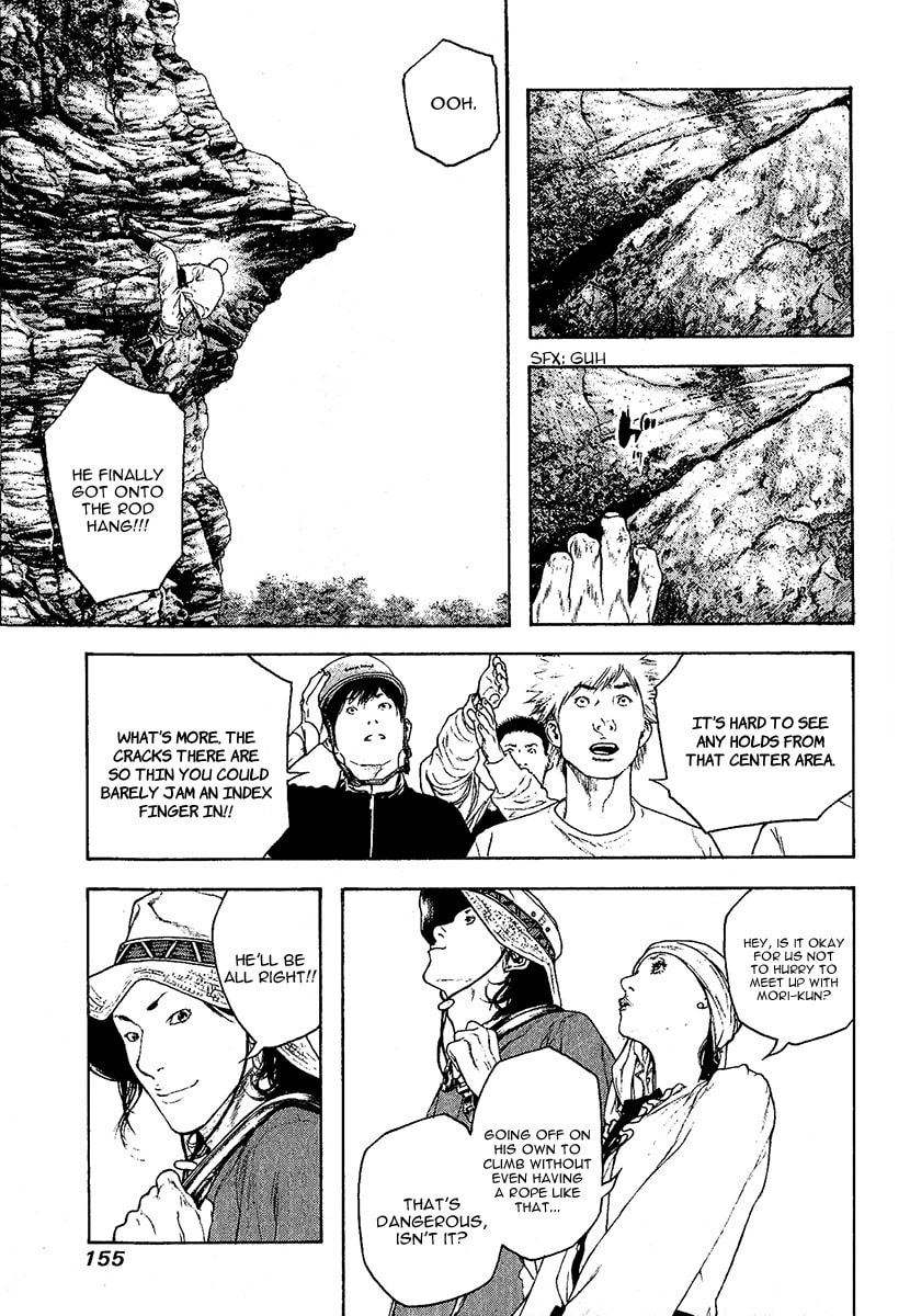 The Climber (Kokou no Hito) Manga Chapter 100 page 13 - Blue Impulse scene