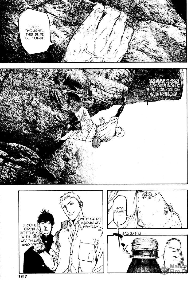 The Climber (Kokou no Hito) Manga Chapter 100 page 15 - Blue Impulse scene