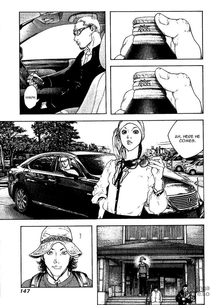 The Climber (Kokou no Hito) Manga Chapter 100 page 5 - Blue Impulse scene