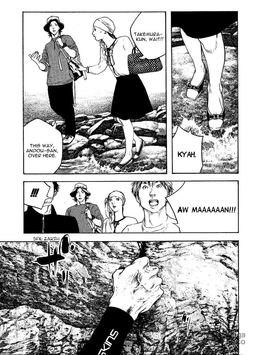 The Climber (Kokou no Hito) Manga Chapter 101 page 3 - Sinful Pride scene