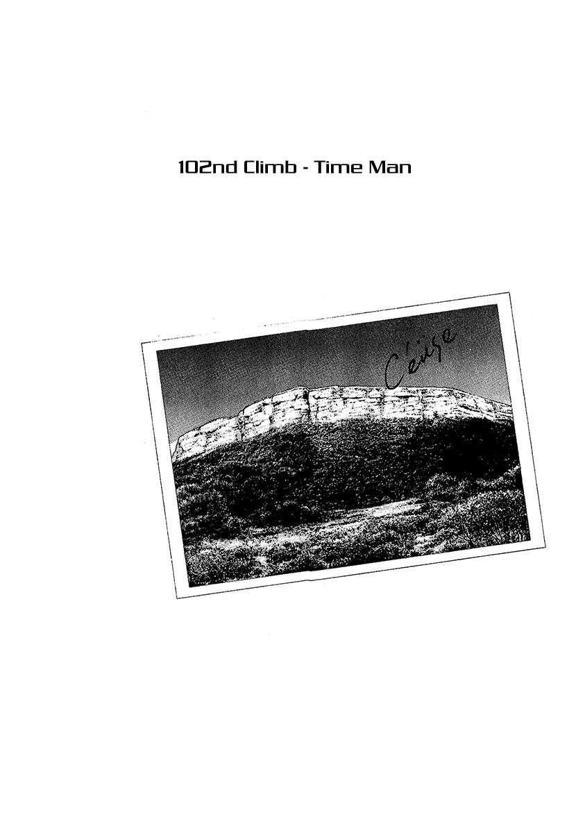 The Climber (Kokou no Hito) Manga Chapter 102 page 1 - Time Man scene