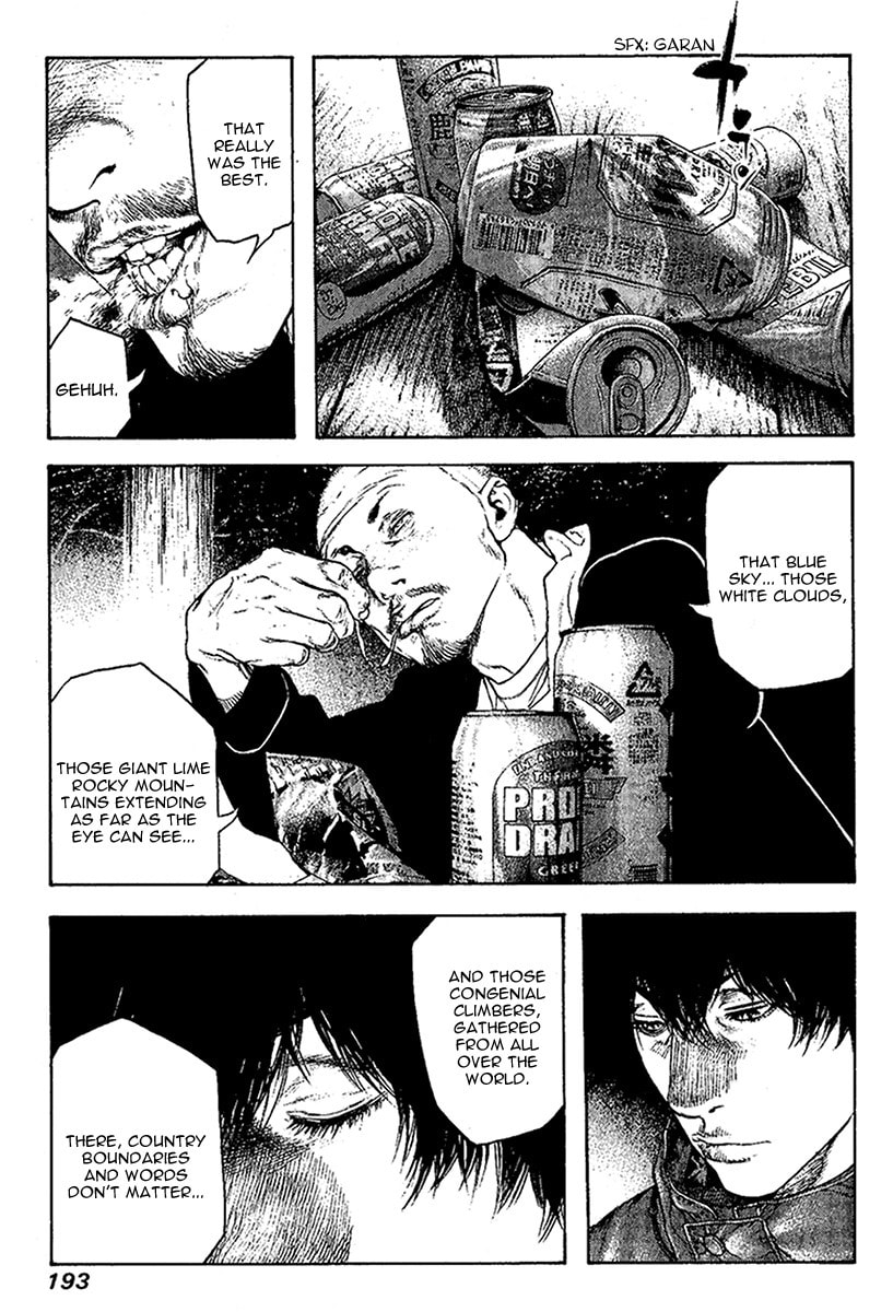 The Climber (Kokou no Hito) Manga Chapter 102 page 11 - Time Man scene