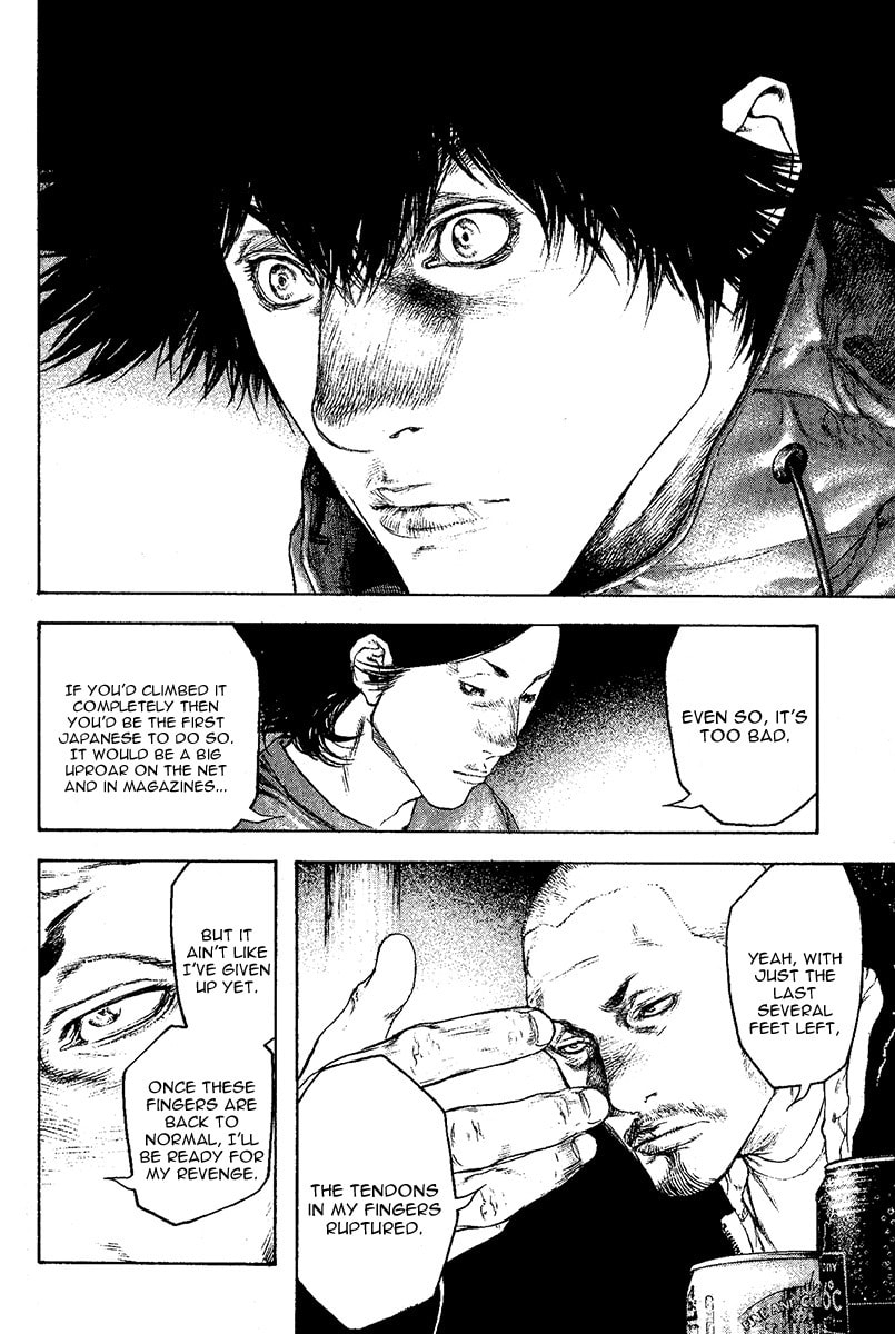 The Climber (Kokou no Hito) Manga Chapter 102 page 13 - Time Man scene