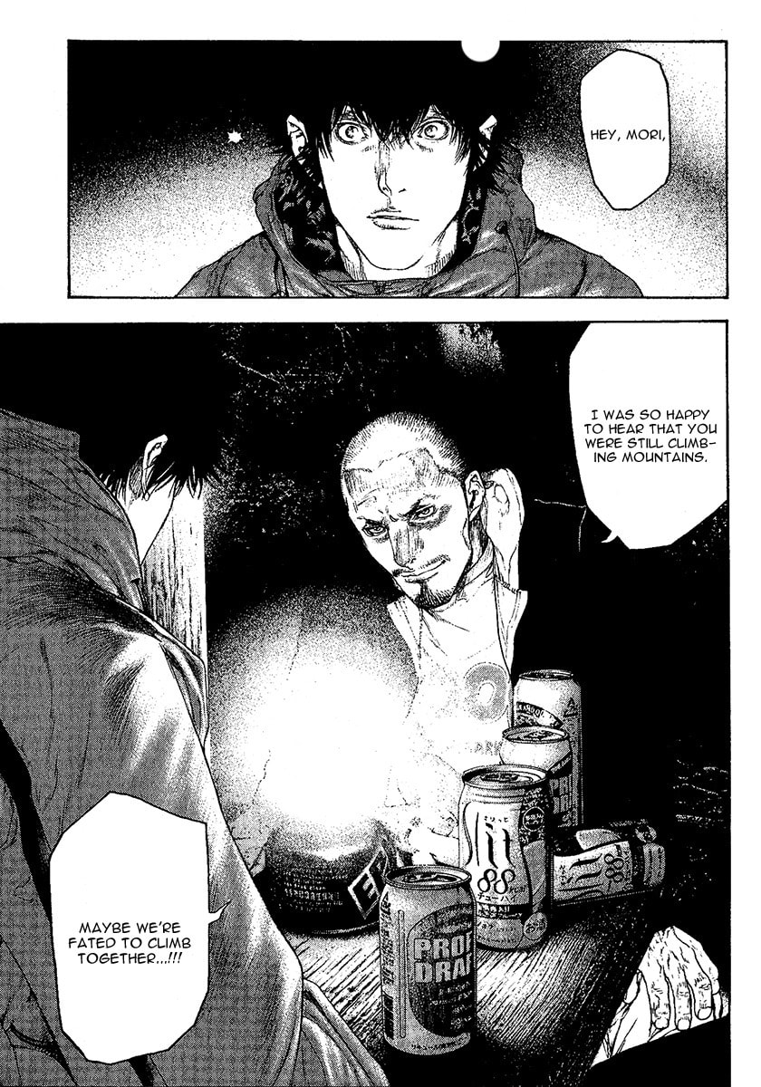 The Climber (Kokou no Hito) Manga Chapter 102 page 14 - Time Man scene