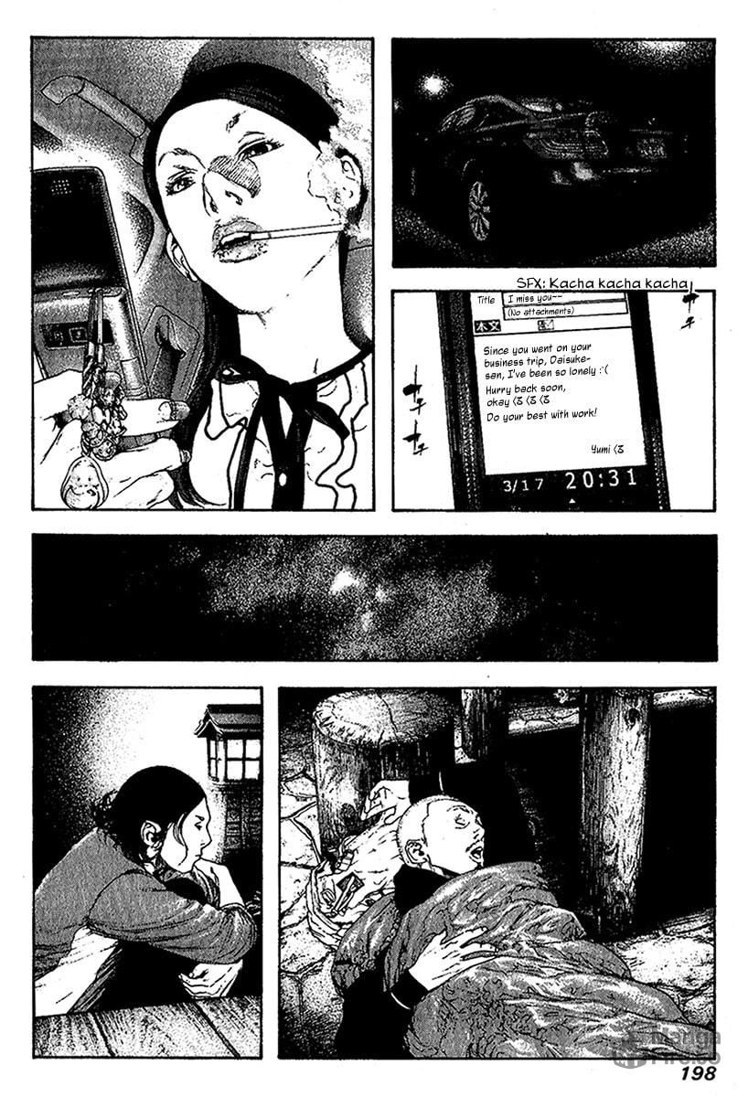 The Climber (Kokou no Hito) Manga Chapter 102 page 15 - Time Man scene
