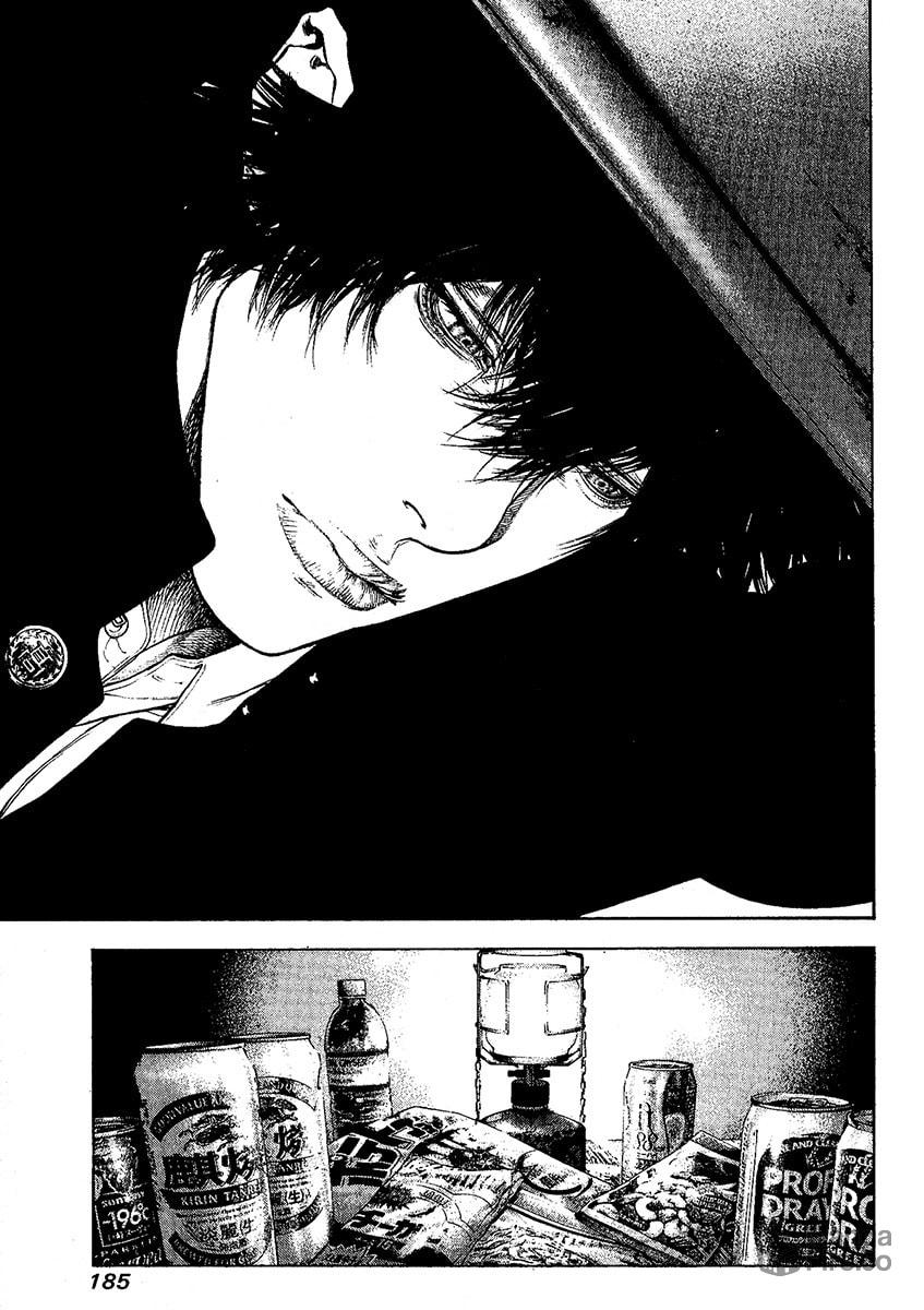 The Climber (Kokou no Hito) Manga Chapter 102 page 3 - Time Man scene