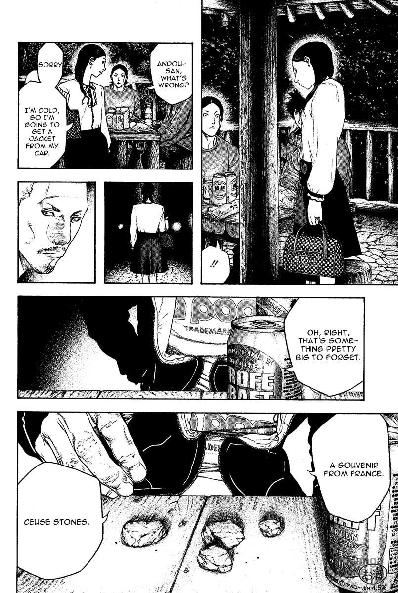 The Climber (Kokou no Hito) Manga Chapter 102 page 6 - Time Man scene