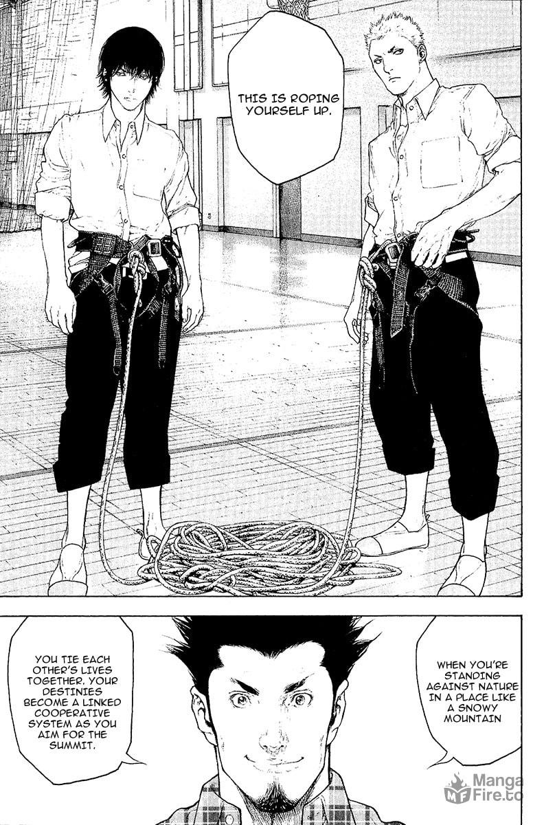 The Climber (Kokou no Hito) Manga Chapter 103 page 10 - Heaven and Earth scene