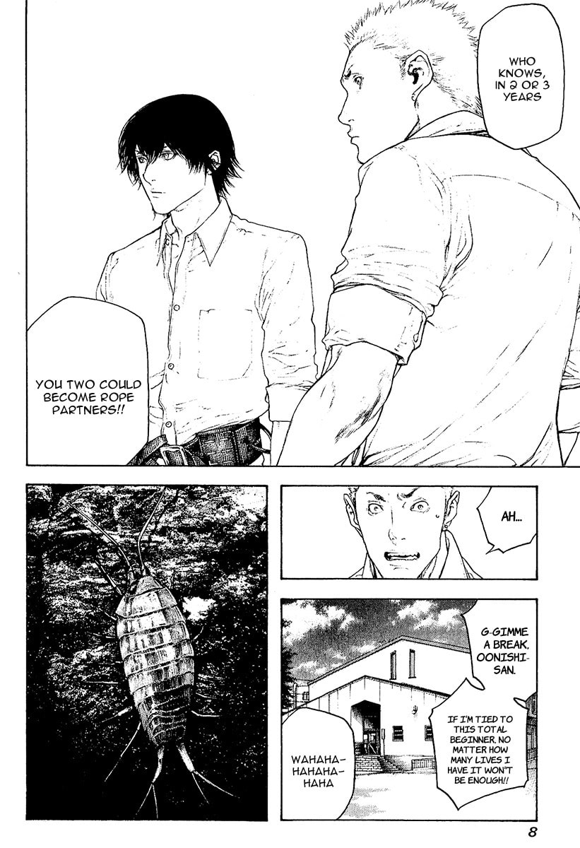 The Climber (Kokou no Hito) Manga Chapter 103 page 11 - Heaven and Earth scene
