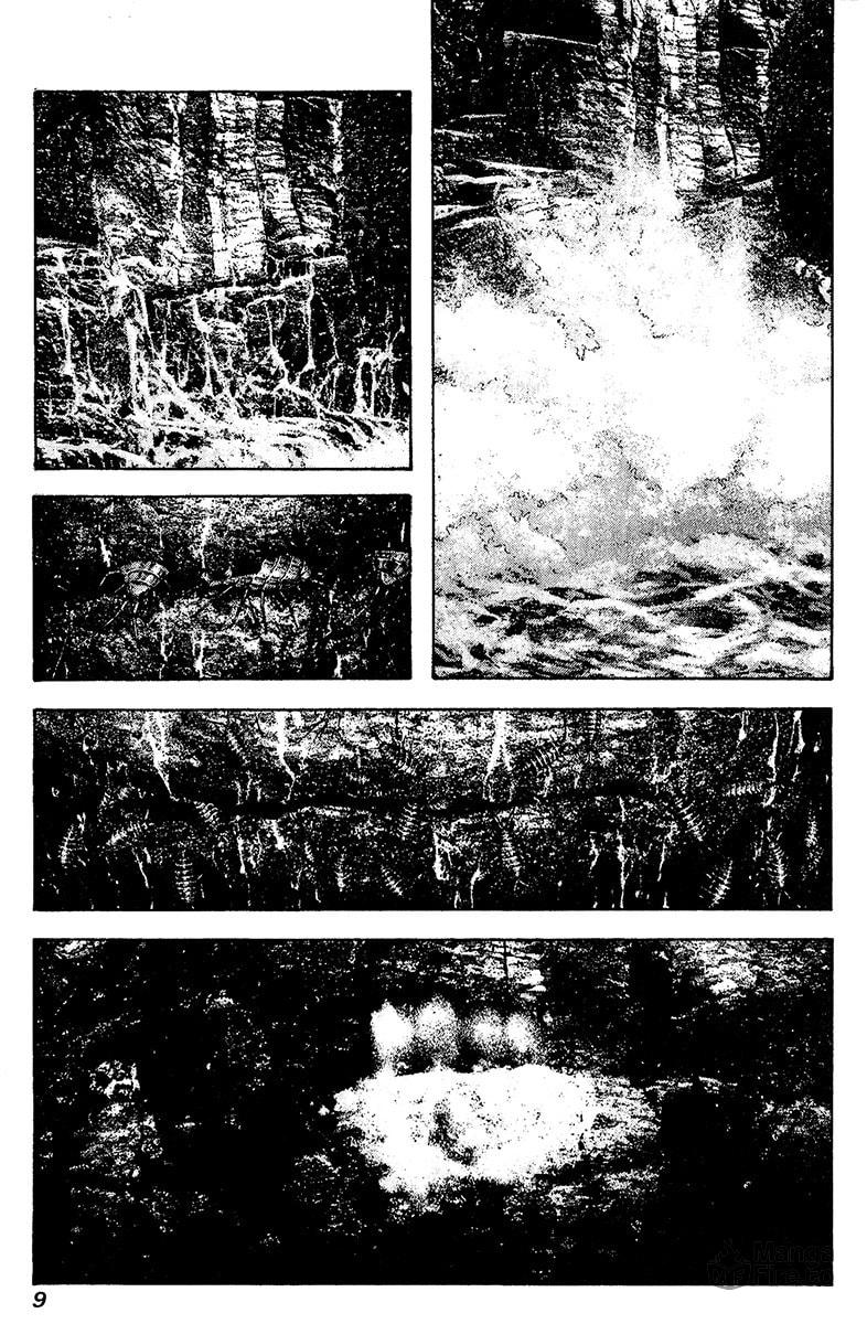 The Climber (Kokou no Hito) Manga Chapter 103 page 12 - Heaven and Earth scene