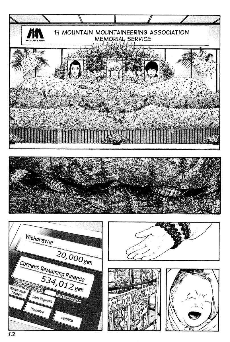 The Climber (Kokou no Hito) Manga Chapter 103 page 16 - Heaven and Earth scene