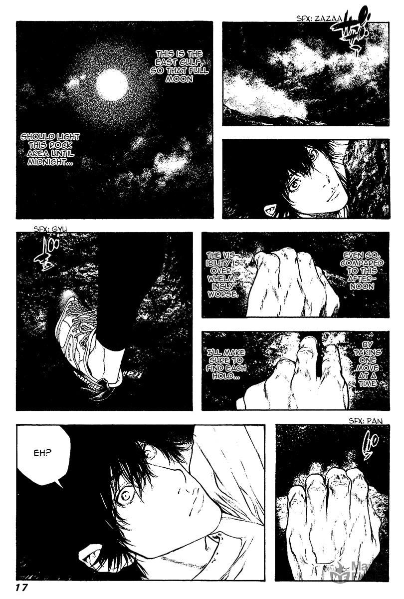 The Climber (Kokou no Hito) Manga Chapter 103 page 20 - Heaven and Earth scene