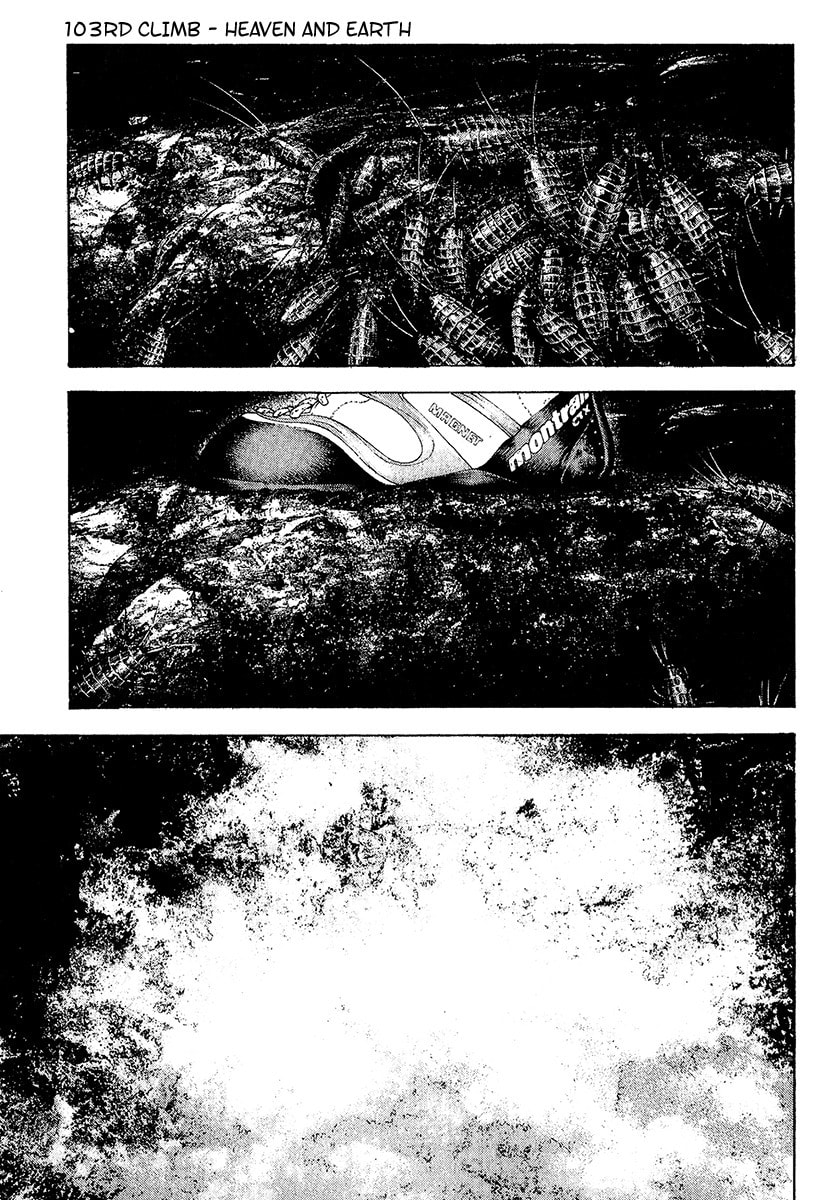 The Climber (Kokou no Hito) Manga Chapter 103 page 7 - Heaven and Earth scene