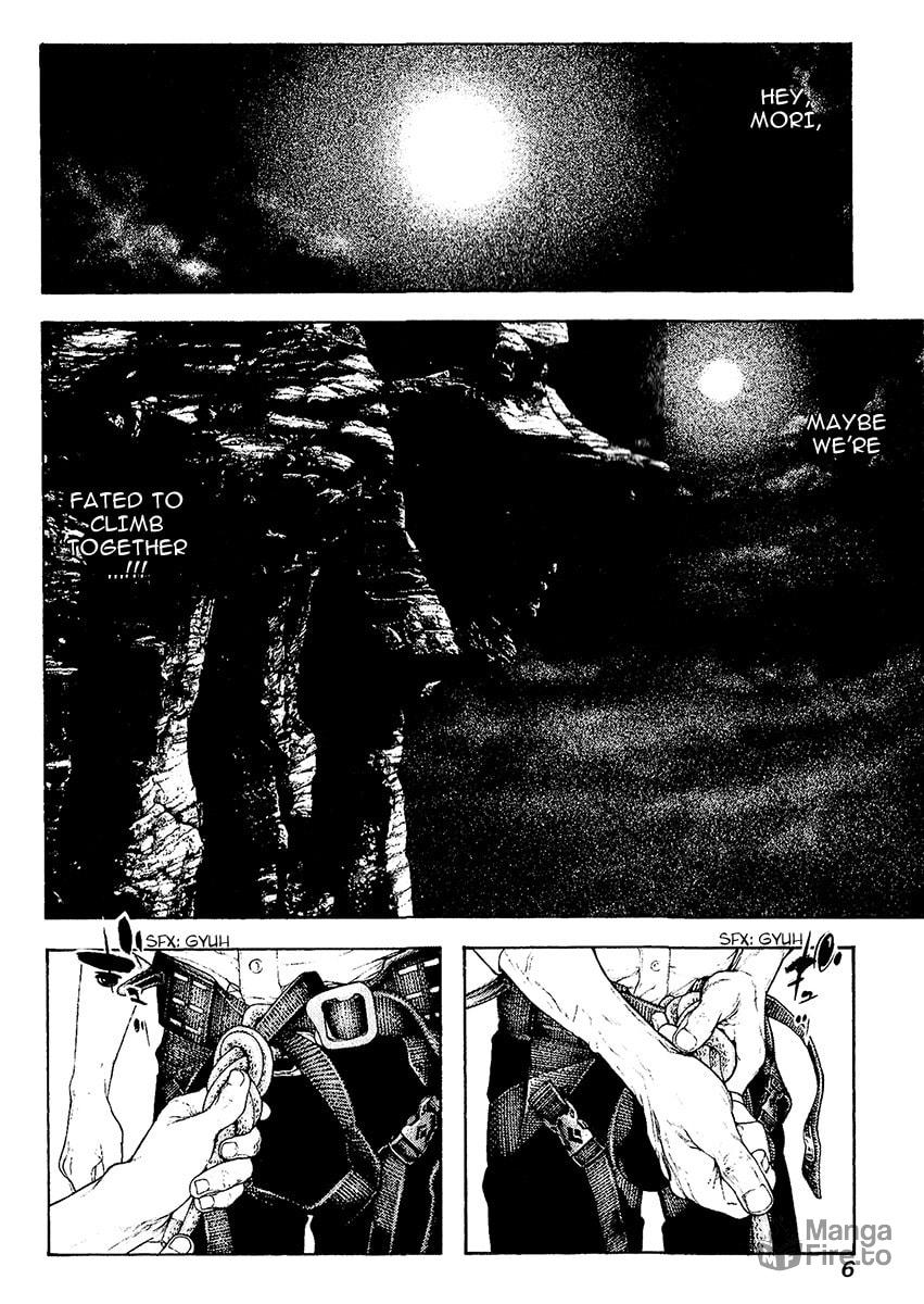The Climber (Kokou no Hito) Manga Chapter 103 page 9 - Heaven and Earth scene