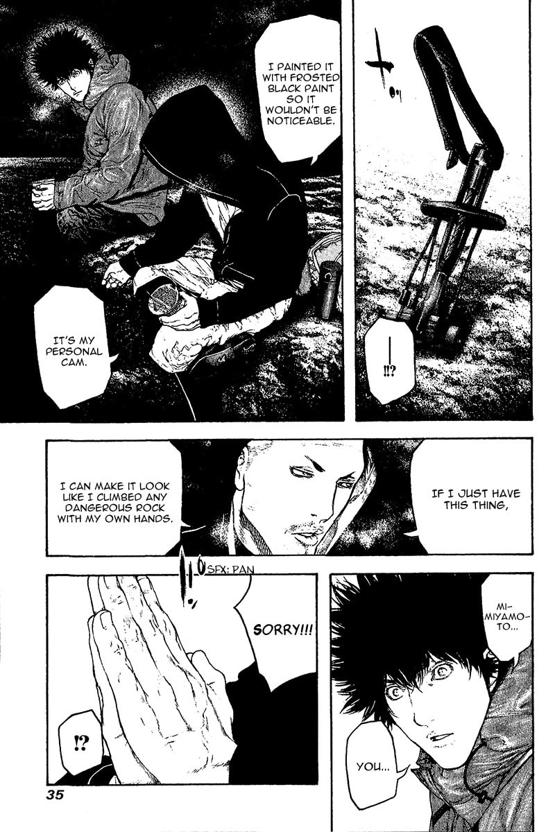 The Climber (Kokou no Hito) Manga Chapter 104 page 13 - Rules of a Simple Game scene