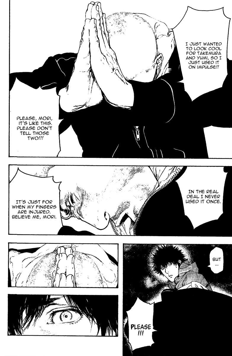 The Climber (Kokou no Hito) Manga Chapter 104 page 14 - Rules of a Simple Game scene