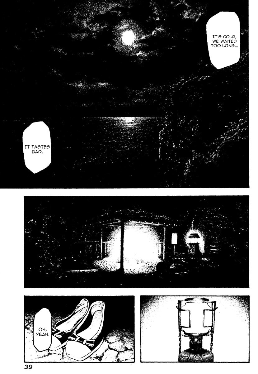 The Climber (Kokou no Hito) Manga Chapter 104 page 17 - Rules of a Simple Game scene