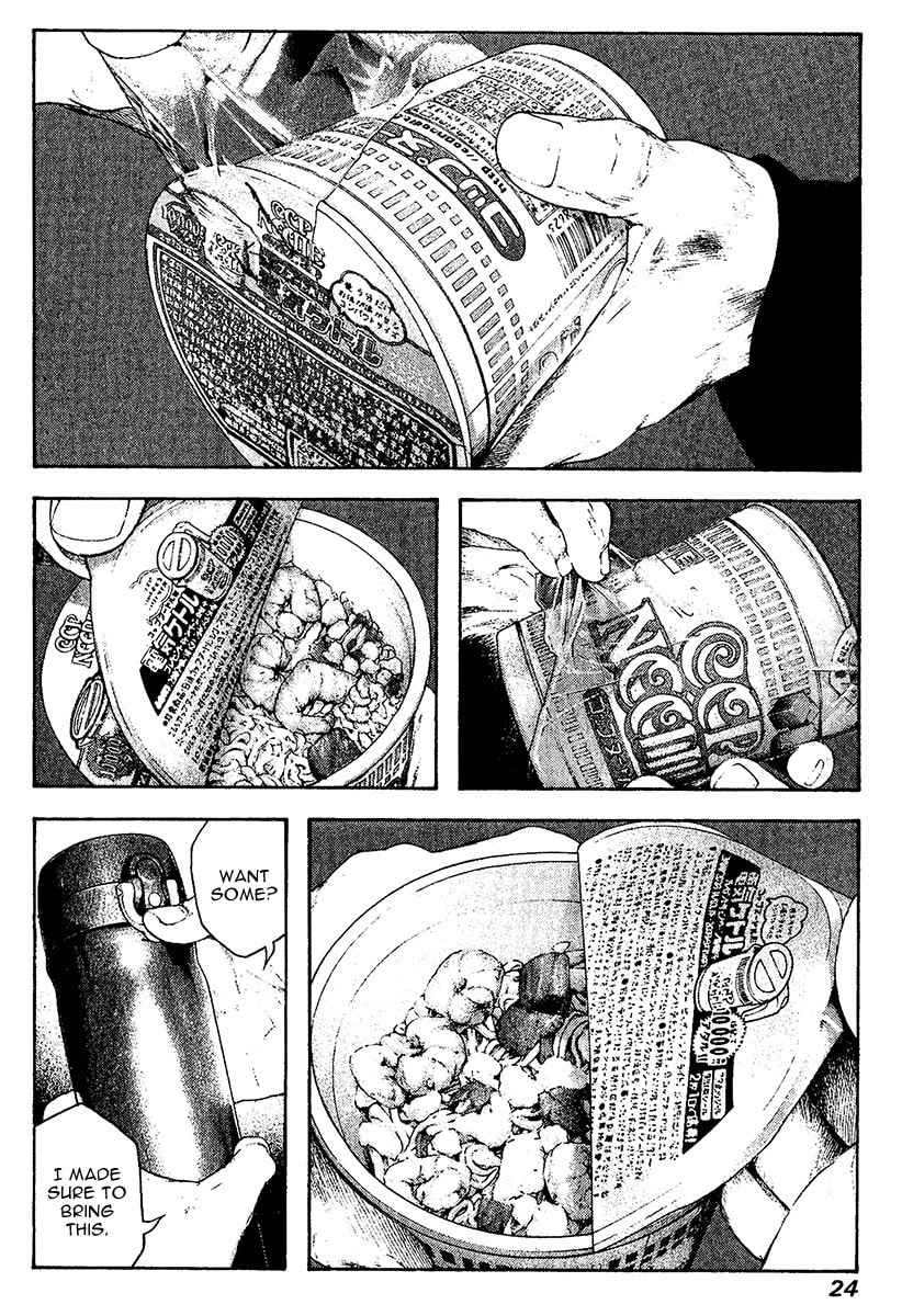 The Climber (Kokou no Hito) Manga Chapter 104 page 2 - Rules of a Simple Game scene