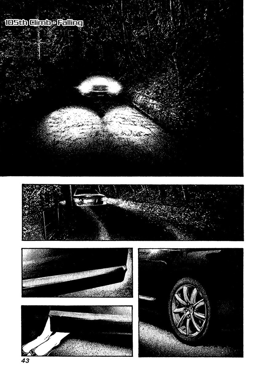 The Climber (Kokou no Hito) Manga Chapter 105 page 1 - Falling scene