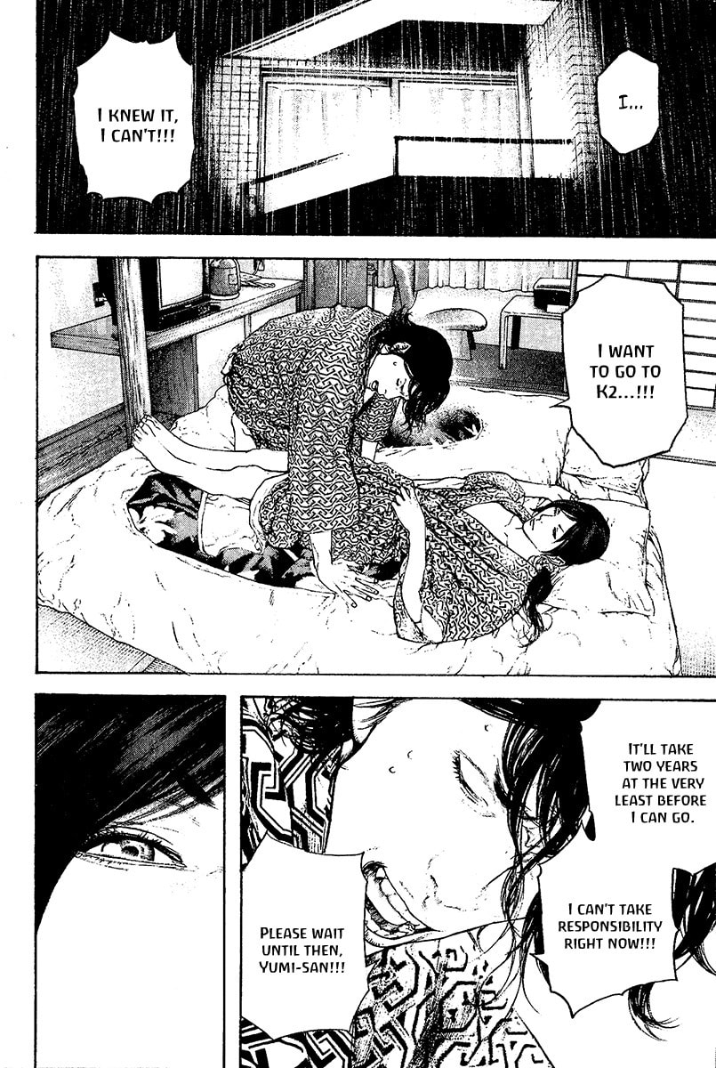 The Climber (Kokou no Hito) Manga Chapter 105 page 17 - Falling scene