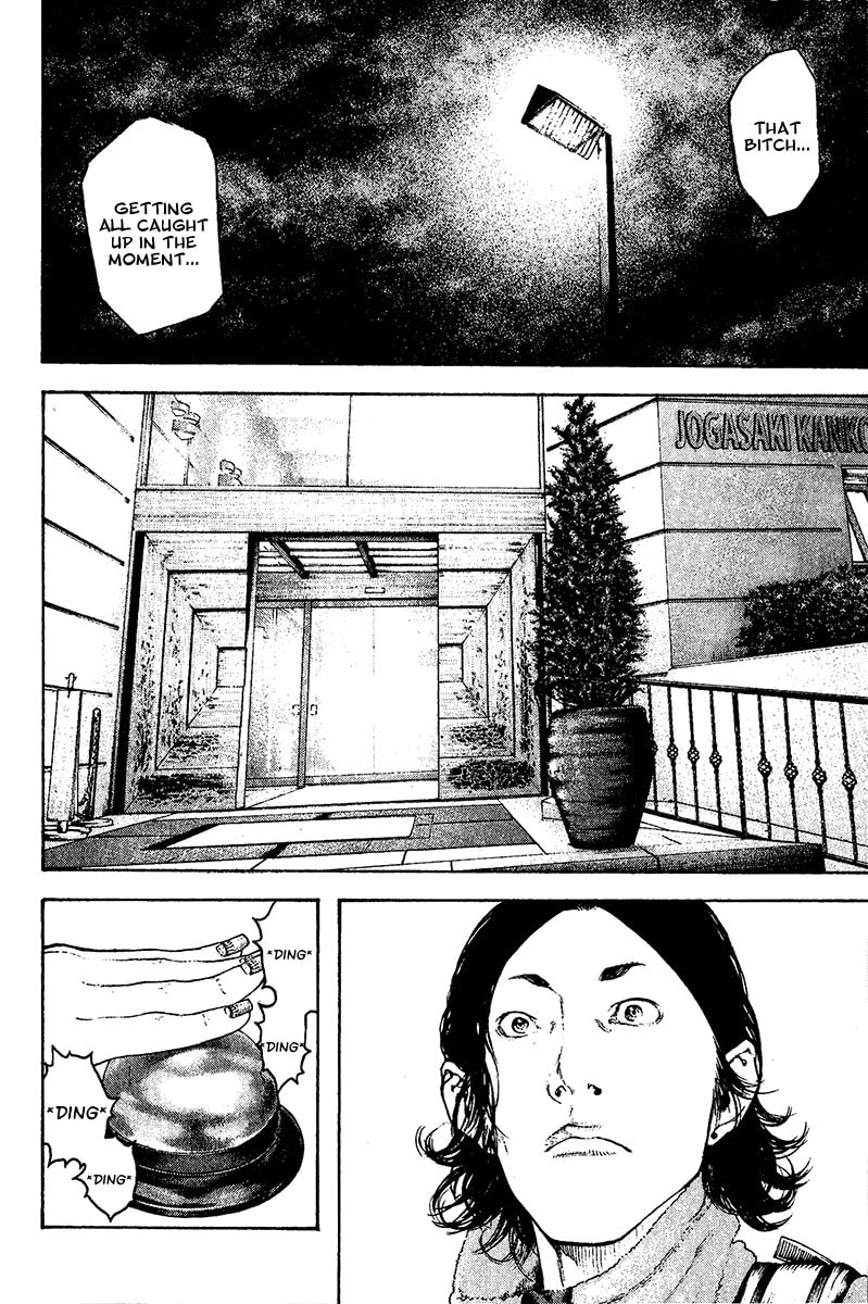 The Climber (Kokou no Hito) Manga Chapter 105 page 4 - Falling scene