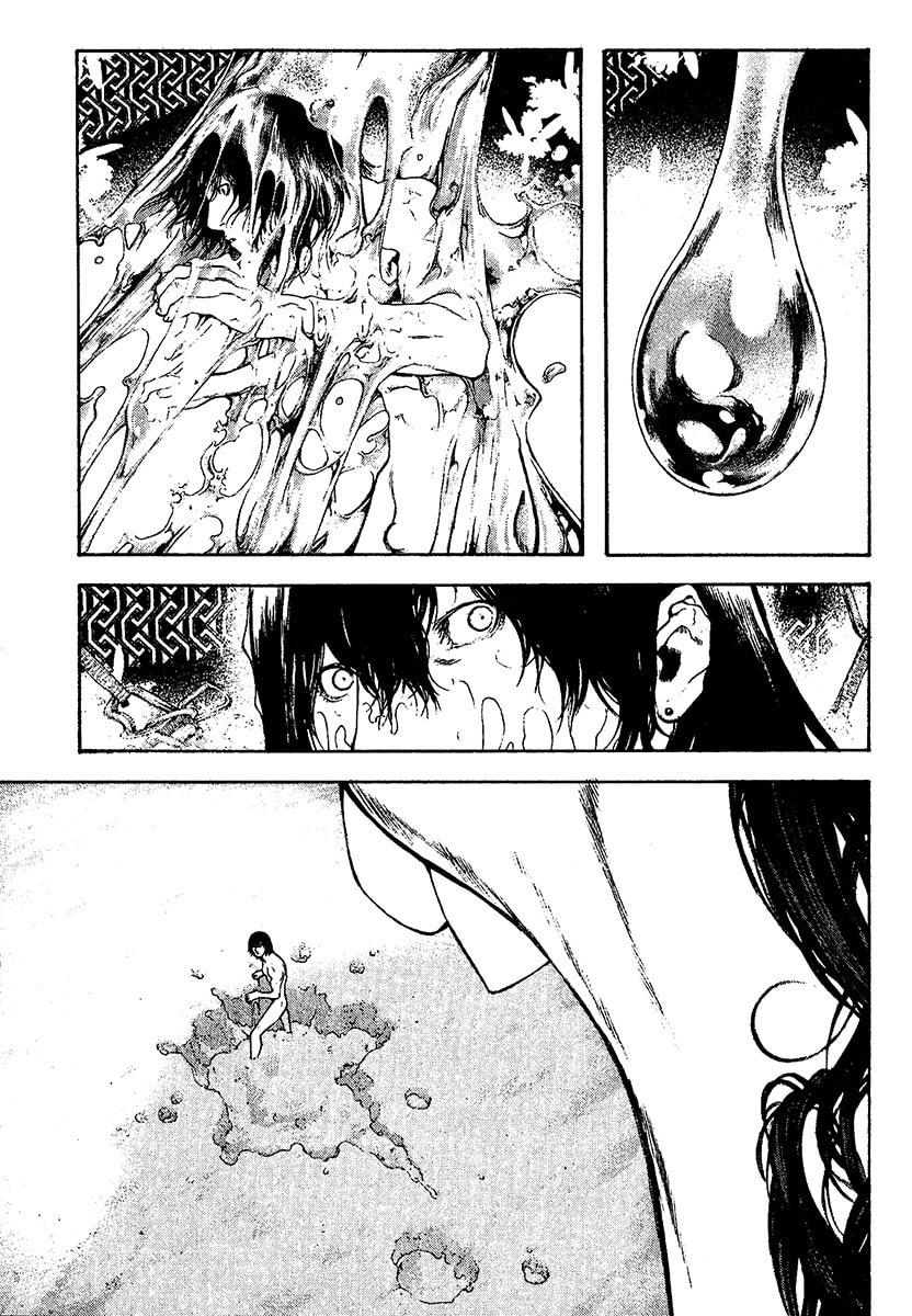 The Climber (Kokou no Hito) Manga Chapter 106 page 11 - This Dizziness, Drunkenness scene