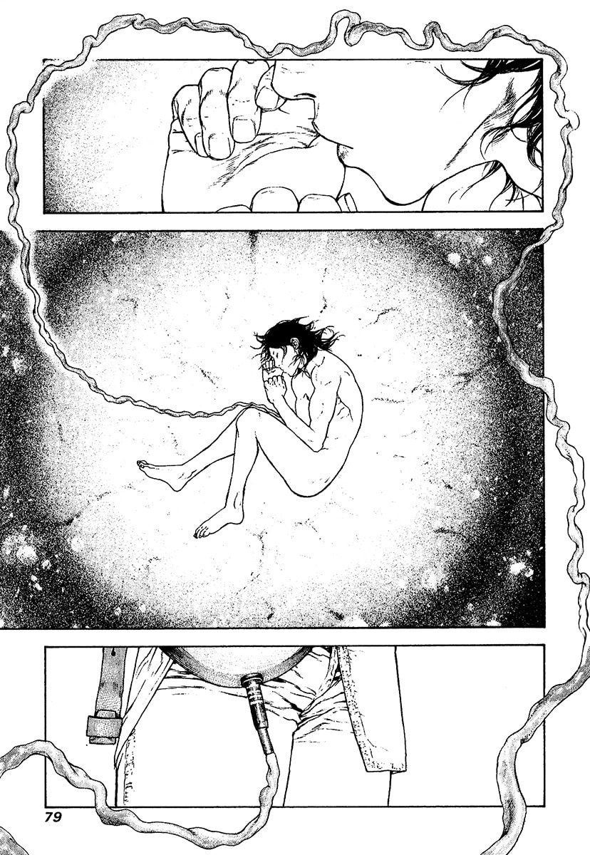 The Climber (Kokou no Hito) Manga Chapter 106 page 14 - This Dizziness, Drunkenness scene