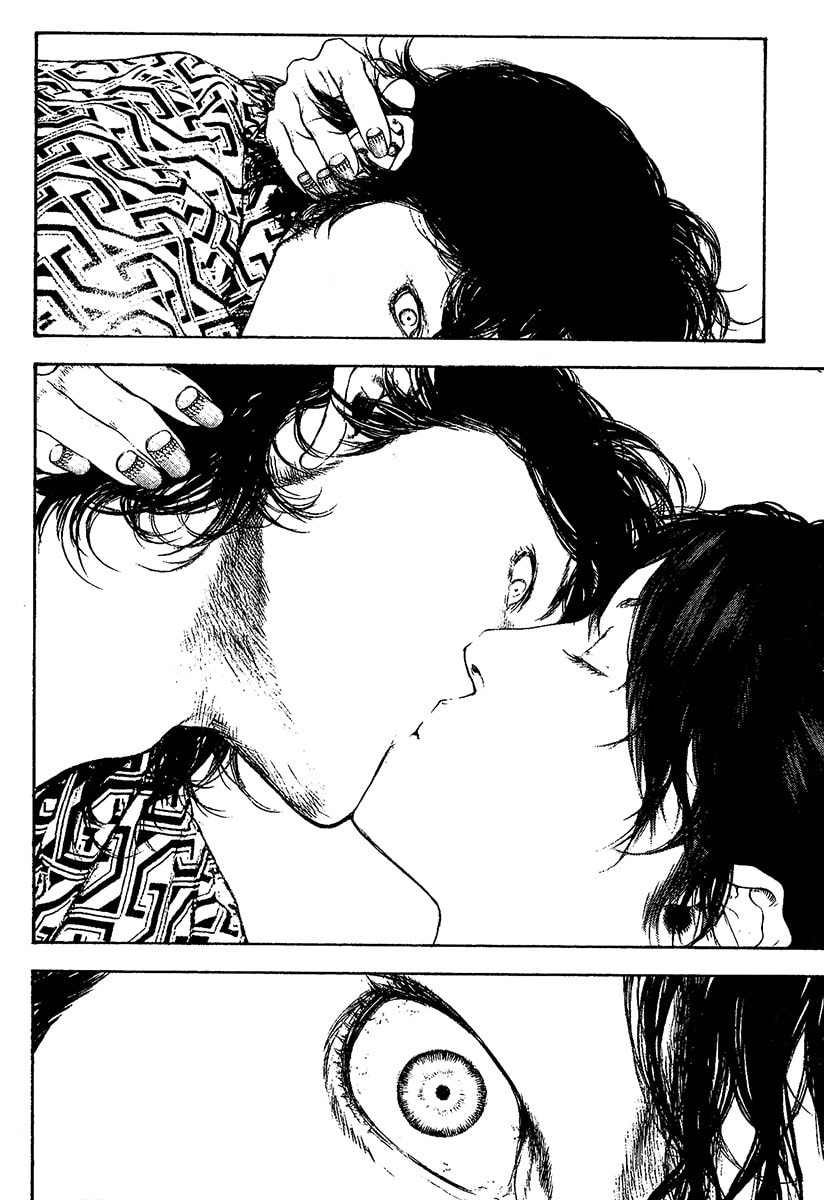 The Climber (Kokou no Hito) Manga Chapter 106 page 2 - This Dizziness, Drunkenness scene