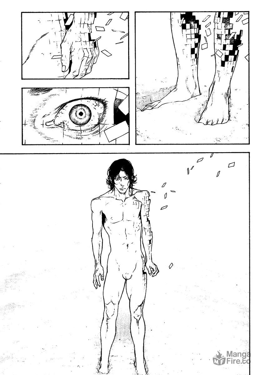 The Climber (Kokou no Hito) Manga Chapter 106 page 5 - This Dizziness, Drunkenness scene