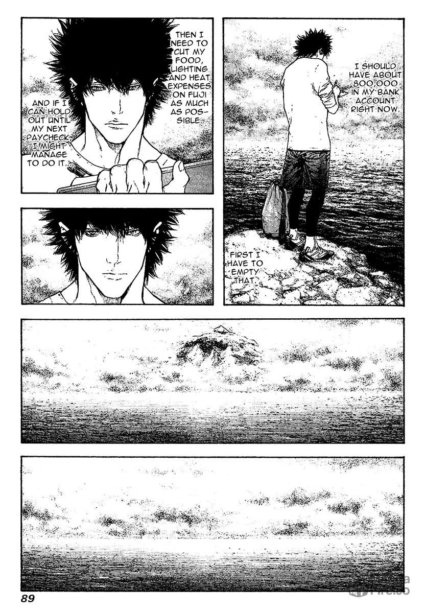The Climber (Kokou no Hito) Manga Chapter 107 page 10 - Large Wave scene