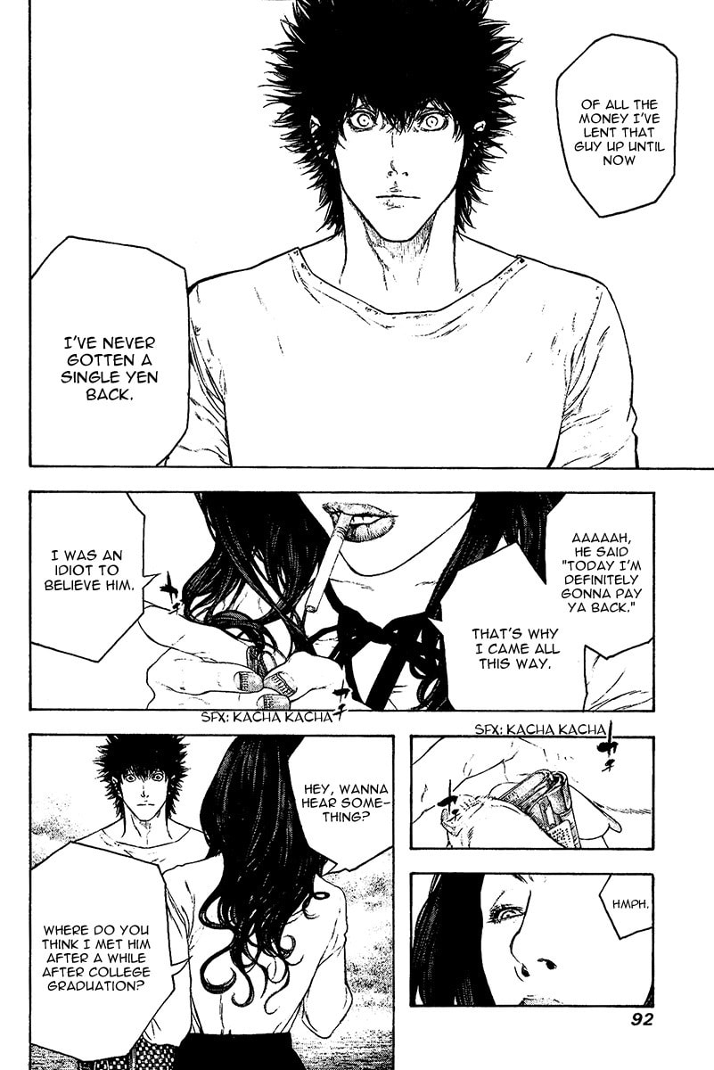 The Climber (Kokou no Hito) Manga Chapter 107 page 13 - Large Wave scene