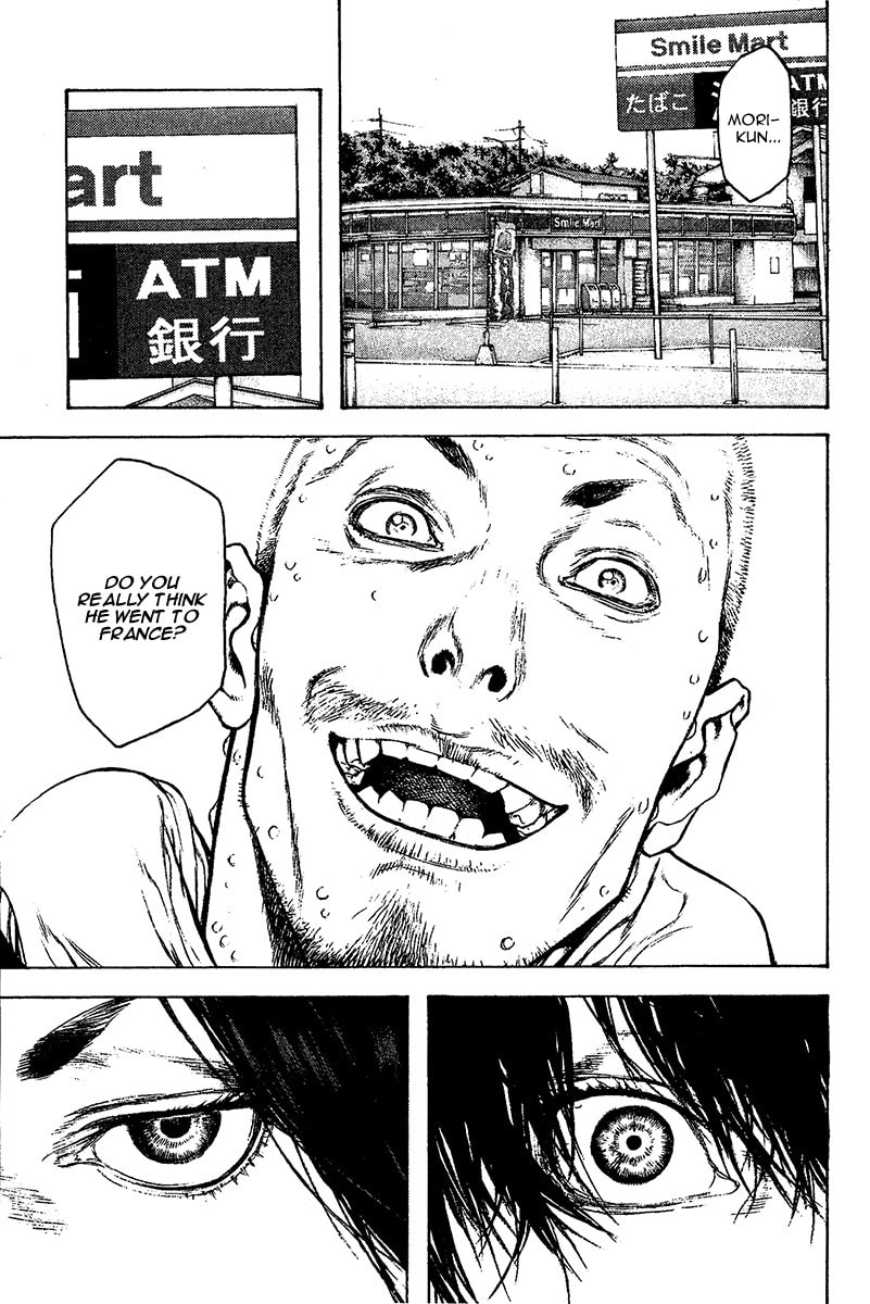 The Climber (Kokou no Hito) Manga Chapter 107 page 16 - Large Wave scene