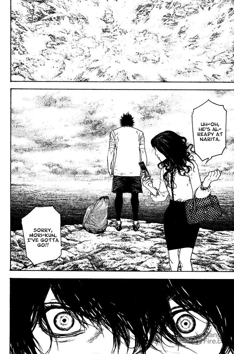 The Climber (Kokou no Hito) Manga Chapter 107 page 18 - Large Wave scene