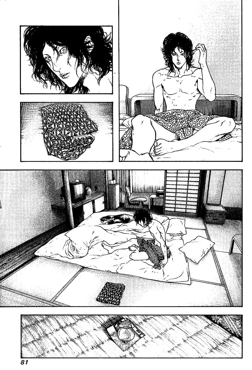 The Climber (Kokou no Hito) Manga Chapter 107 page 2 - Large Wave scene